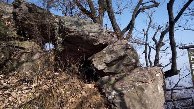 休闲登顶王屋山，寻觅深秋满山红