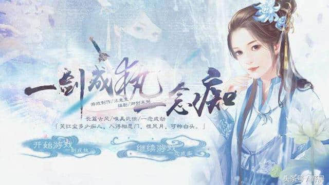 原创词《念奴娇》