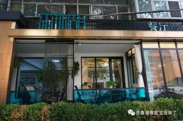 业界大咖王建宁畅谈餐饮空间设计