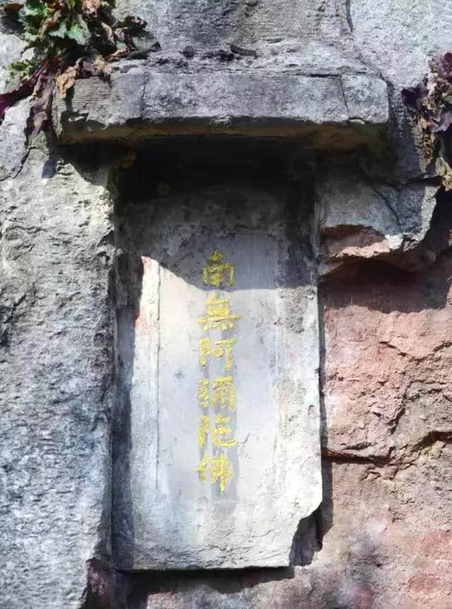 南京城墙上的民间书法，也是妙趣横生