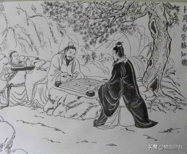 小说：三国术士管辂，教人施恩于南斗北斗，救儿子性命并增添阳寿