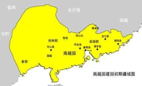 南越国（广州）