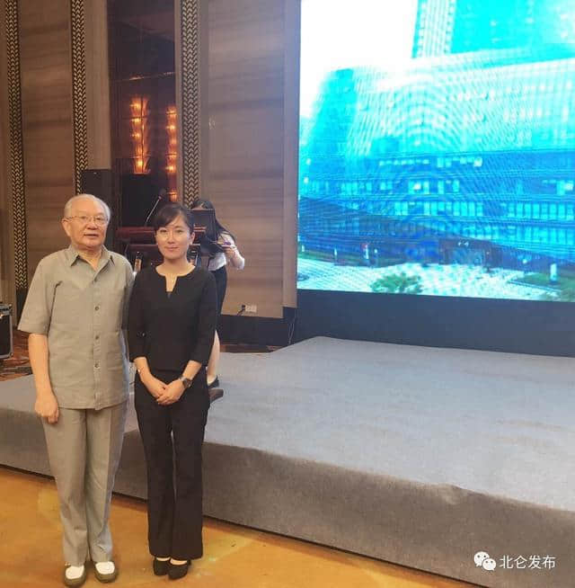 北仑中医院第一位医学女博士的选择