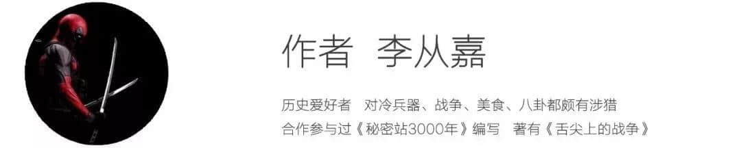 龙波为何差点被李三郎忽悠瘸？真不怪他！唐玄宗竟是蚍蜉老前辈