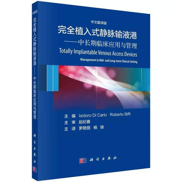 科学新书荟丨2019年精品推荐第12期