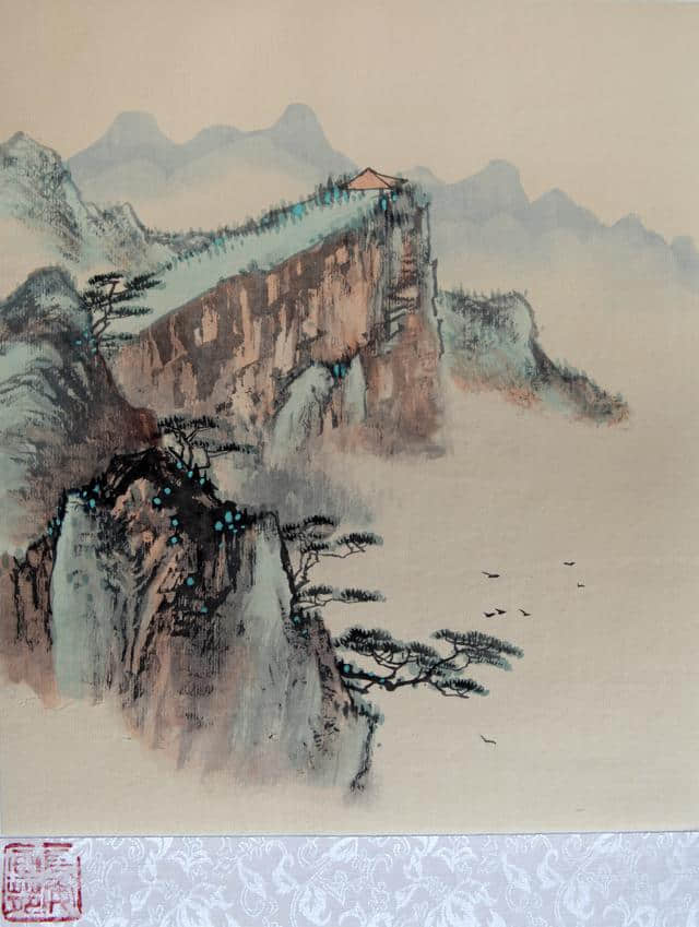 大师笔下的诗情画意42：诗—终南山/王维，画—奇峰高远图/祁大寿