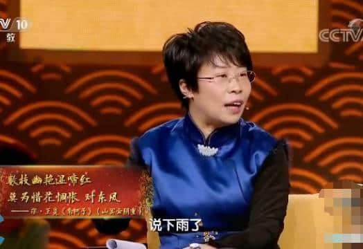 五黄六月，听蒙曼董卿郦波聊王炎“三农”诗词，我想回家收麦子