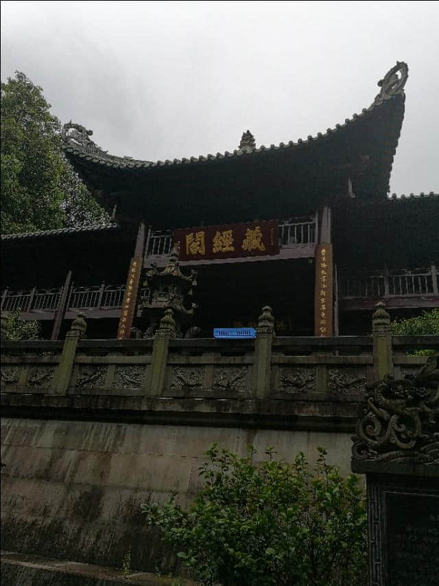 千年古刹-南华寺