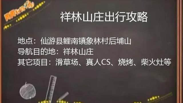 【精品推荐】“聪明花”要开，一定要去一趟壶公山！（文末附中奖名单）