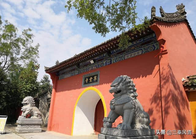 终南山下不起眼的古寺，却被日本奉为祖庭，寺内古井终年烟雾升腾