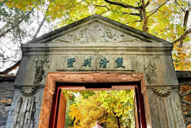 在香山双清别墅的181天，毛泽东做了哪些大事？