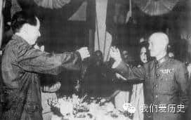 回顾｜1945年8月28日重庆谈判绝版照片