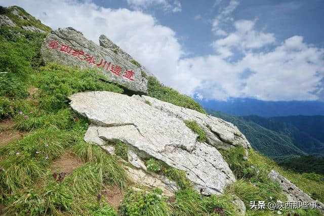 一座非凡的山脉 必然有着不同寻常的身世 游历终南山秦楚古道