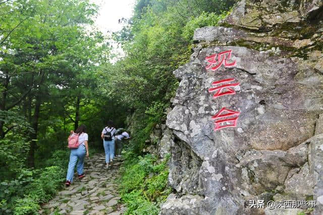 一座非凡的山脉 必然有着不同寻常的身世 游历终南山秦楚古道