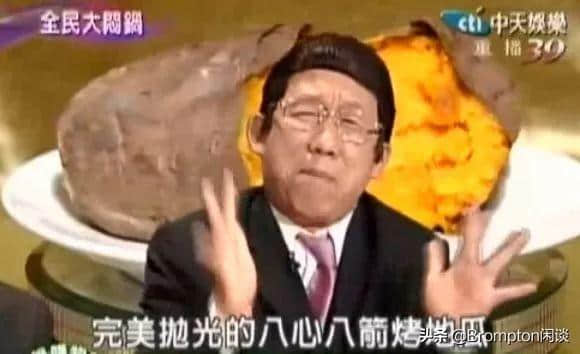 有多少人趁爸妈睡着后起来看这个文胸广告？