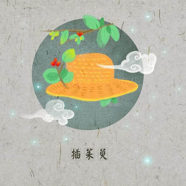 登高独望远｜重阳节诗歌精选