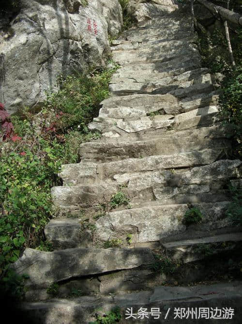 道教名山 终南山