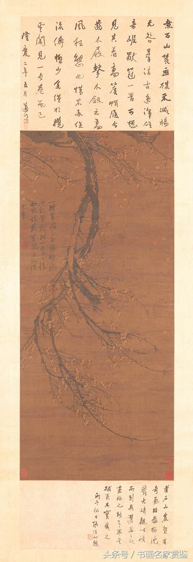 元朝著名画家、诗人、篆刻家，所画梅花对后世影响较大——王冕