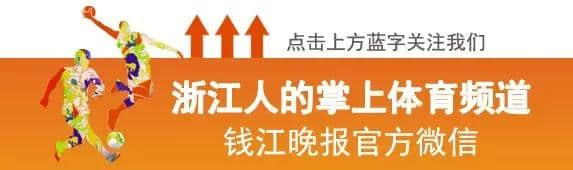 不但颜值高，绿城主帅洪明甫原来是学霸！休个假顺便把博士学位给拿了！