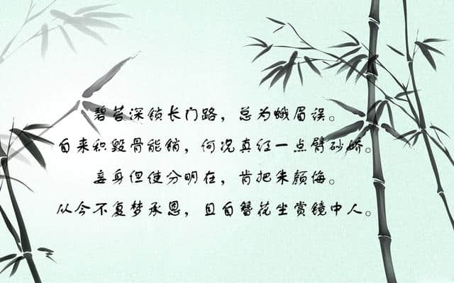 “最是人间留不住，朱颜辞镜花辞树”——王国维笔下的诗词世界