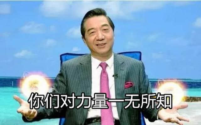 书圣之子王凝之：一个信奉道教的职业当官选手为嘛会死得很惨？