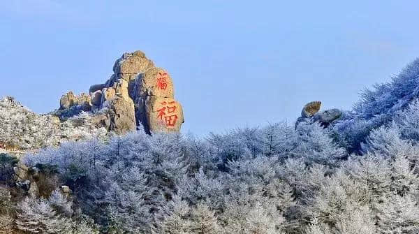 『诗词赏析』：山窗寒夜时，听雪洒竹林《名山胜景美雪图请珍藏》