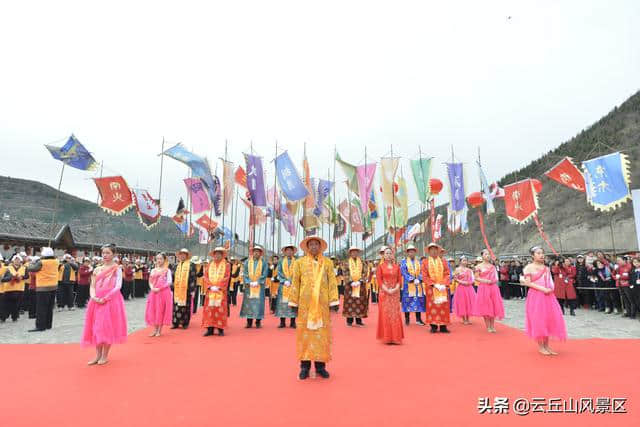 2019己亥年云丘山中和节圆满落幕，场面震撼！