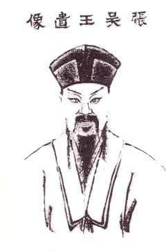 太祖朱元璋(6)：高邮战争