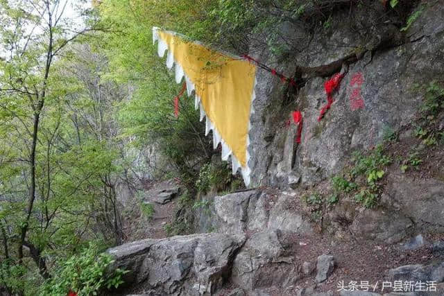 周至九峰千户观音山，人间仙境，爬山详细攻略