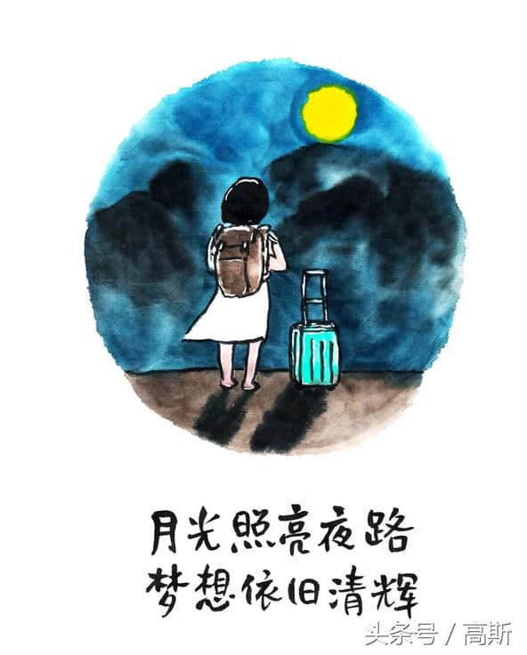 中秋感人诗句：此生与你相伴，就是最好的团圆