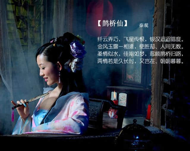 30首绝美中国古诗，总有一首让你感动！