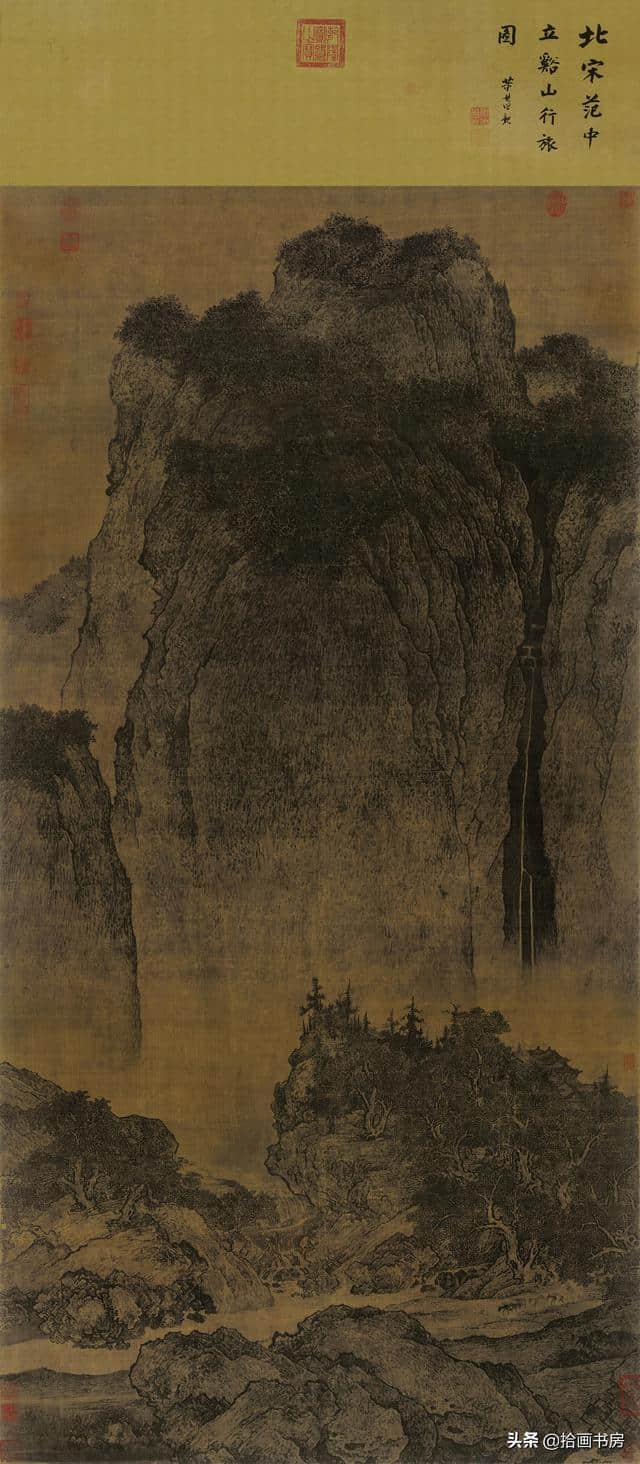 李唐《万壑松风图》：北宋山水黄金时代最后的清音