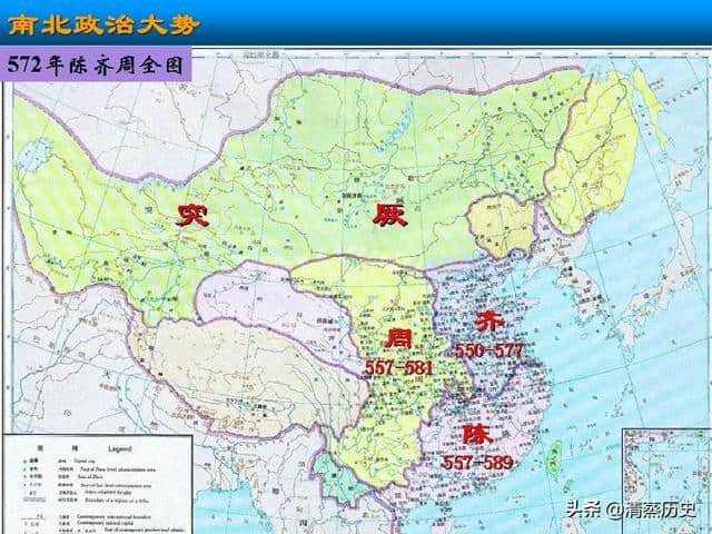 五分钟读懂南北朝历代皇帝之南朝