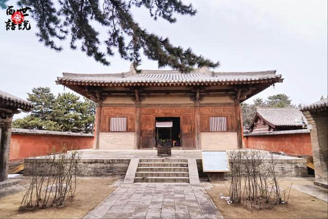 悲情的中国最古建筑南禅寺，佛像曾被恶徒开膛盗宝