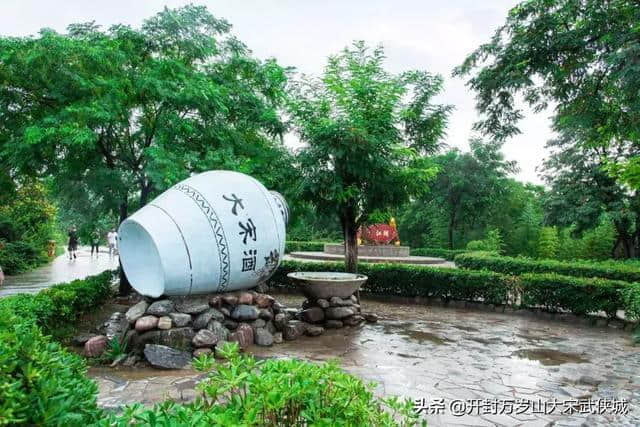 开封旅游：畅玩小长假，万岁山景区“五一”游玩攻略新鲜出炉！