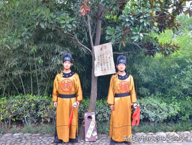 开封旅游：畅玩小长假，万岁山景区“五一”游玩攻略新鲜出炉！