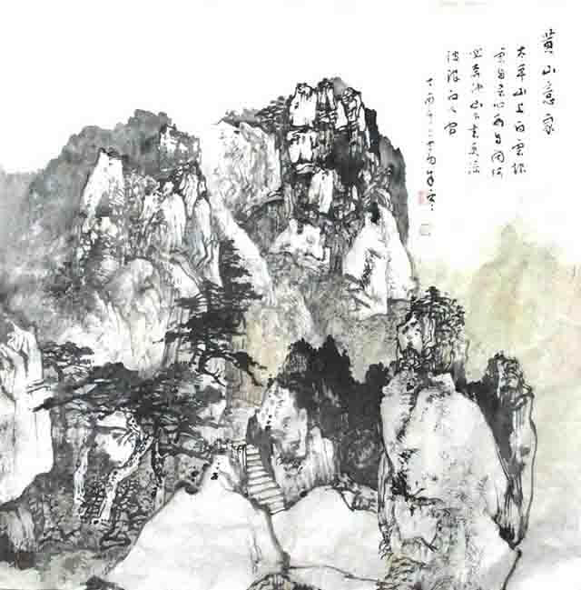 云影松涛入梦来——朱零先生《万壑松风》主题系列山水作品