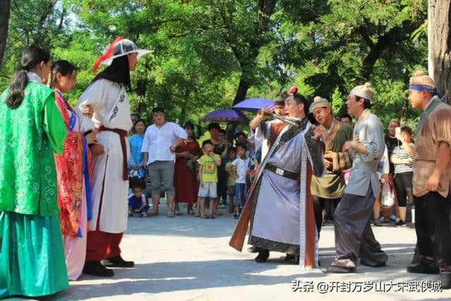 开封万岁山景区：研学游，一场穿越大宋的求学之旅！