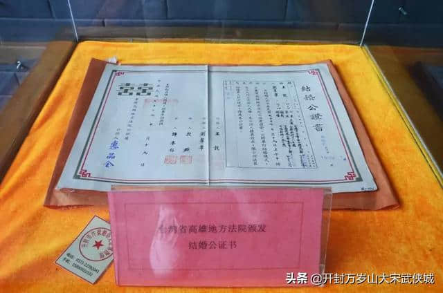 开封万岁山景区：研学游，一场穿越大宋的求学之旅！