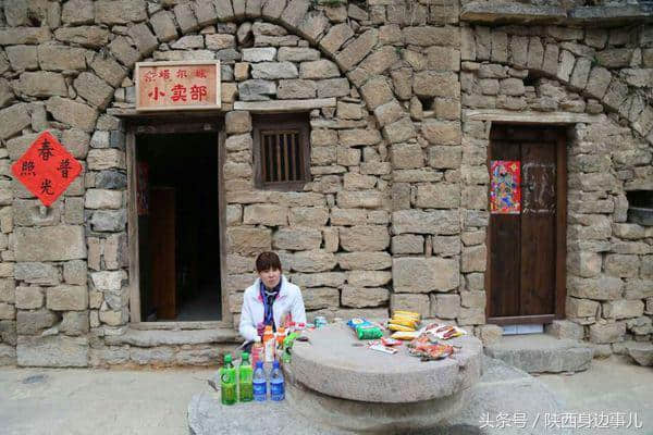 山西乡宁 2017云丘山中和节开幕 数万人祭天祈福