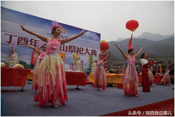 山西乡宁 2017云丘山中和节开幕 数万人祭天祈福