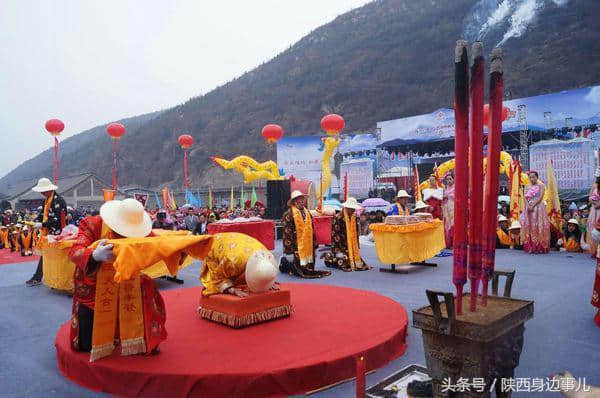 山西乡宁 2017云丘山中和节开幕 数万人祭天祈福