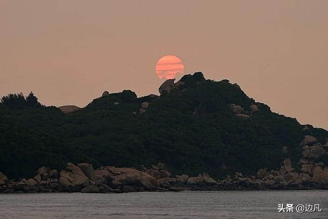 中秋佳节在南澳岛赏月、观日出