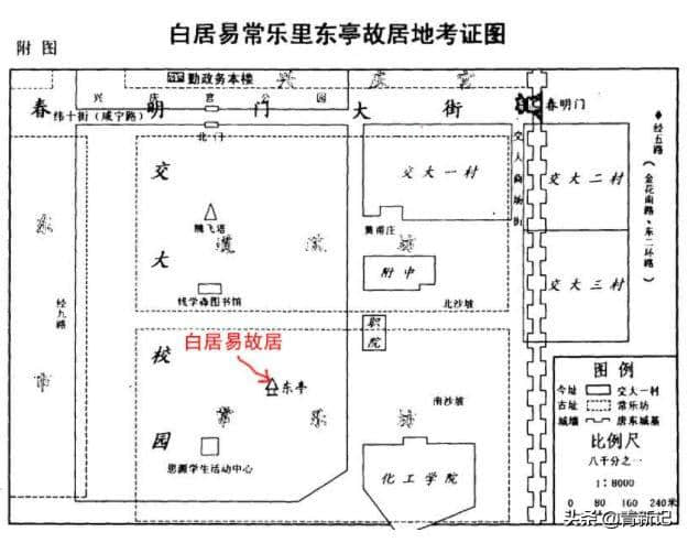 看看白居易的小情趣 红泥小火炉