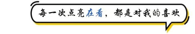 诗词丨纳兰容若最经典的一首词，全文无一“泪”字，却将悲伤写到了极致