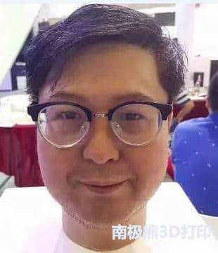 微博上3D打印前女友人头过于逼真，被举报了