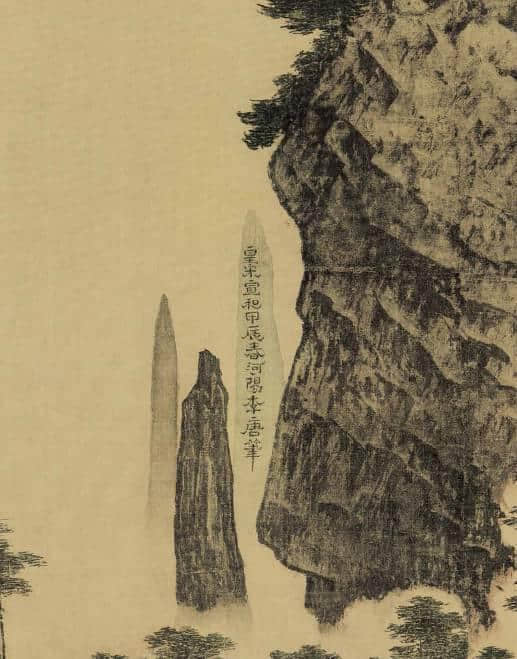 李唐的《万壑松风图》，细节处彰显大家手笔