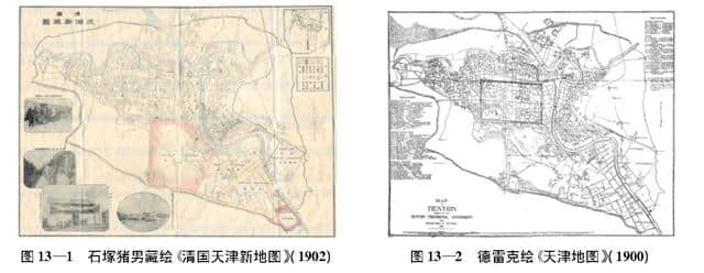 日本所绘的近代中国城市地图