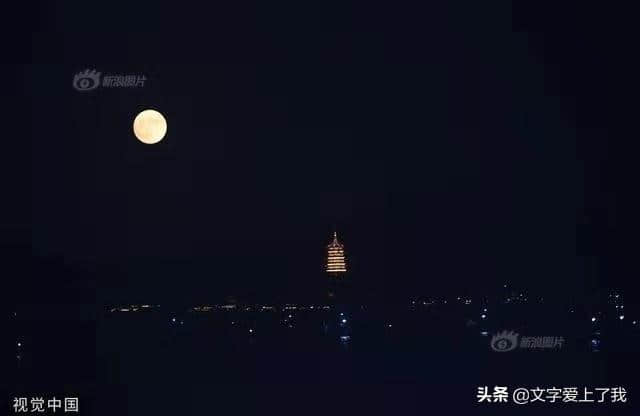 中秋佳节“晒”月亮：同一个月亮，却是另一番景象
