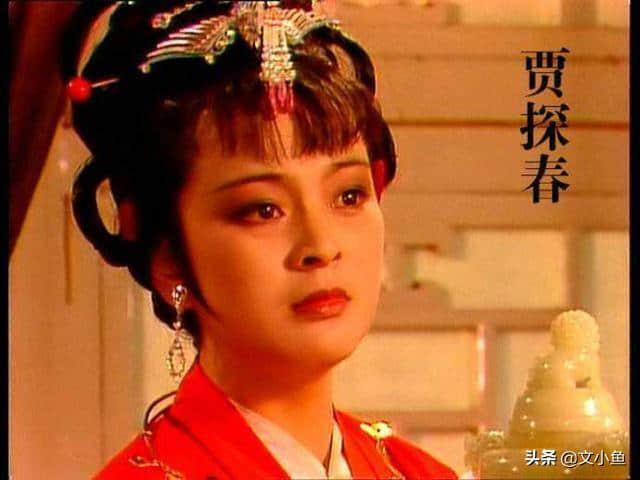 《红楼梦》贾政为什么喜欢“小人”赵姨娘？娶妻娶德，纳妾纳色